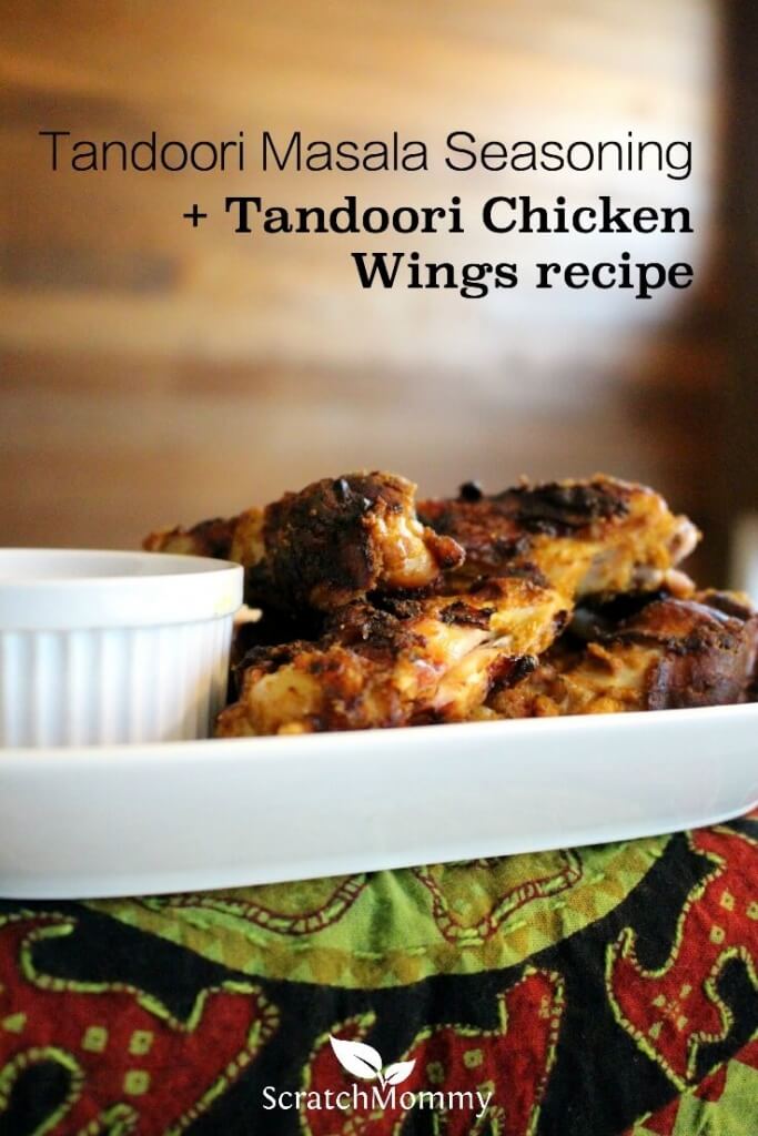 Ditch the spice mix bag and make your own easy tandoori masala from scratch. Even better, why not make your own chicken wings with your homemade tandoori masala.